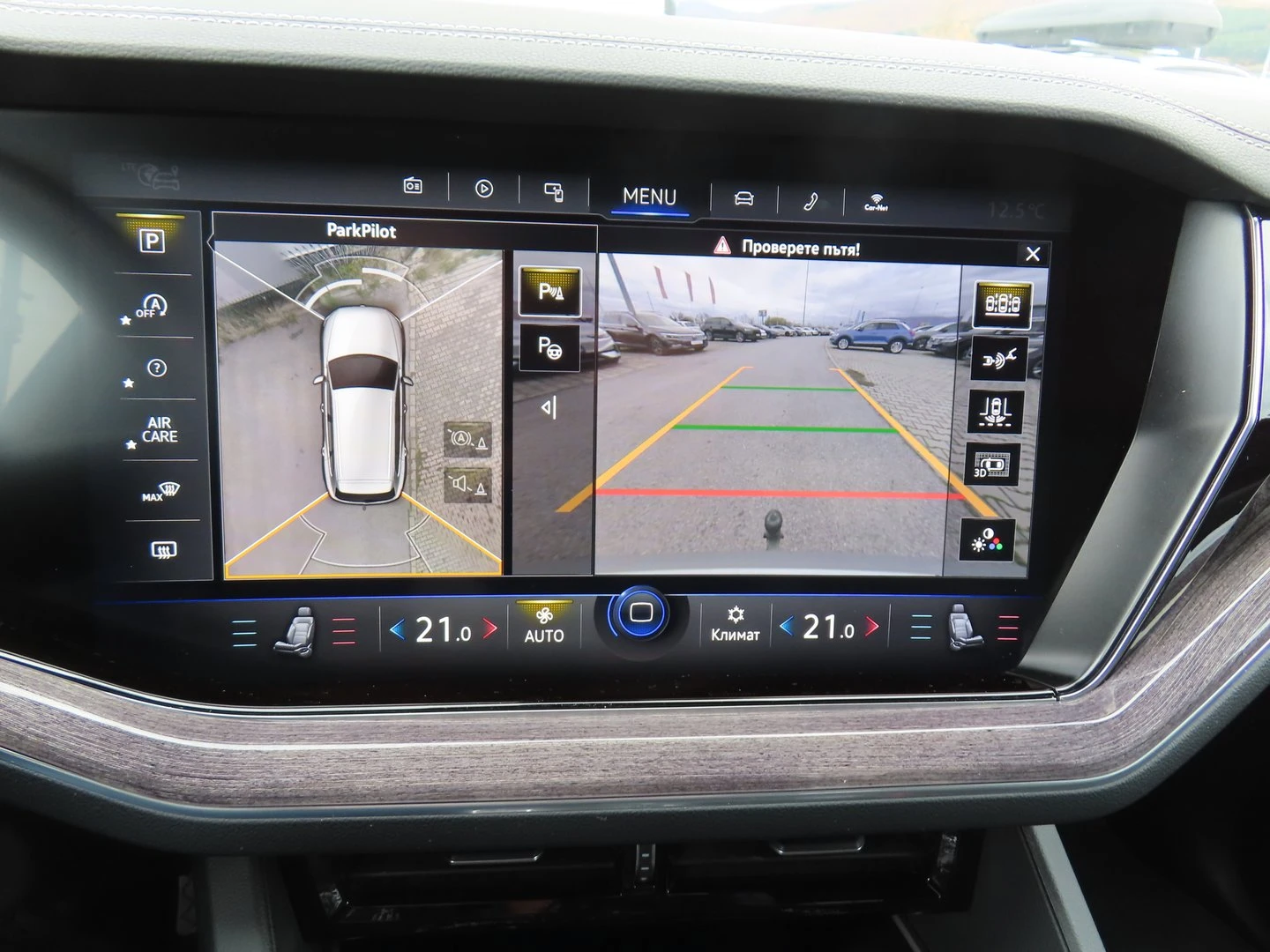 VW Touareg Elegance 3.0 V6 TDI SCR 4MOTION | Mobile.bg   11