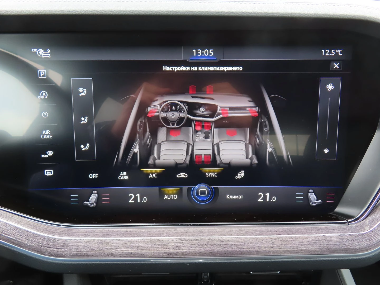 VW Touareg Elegance 3.0 V6 TDI SCR 4MOTION - изображение 7