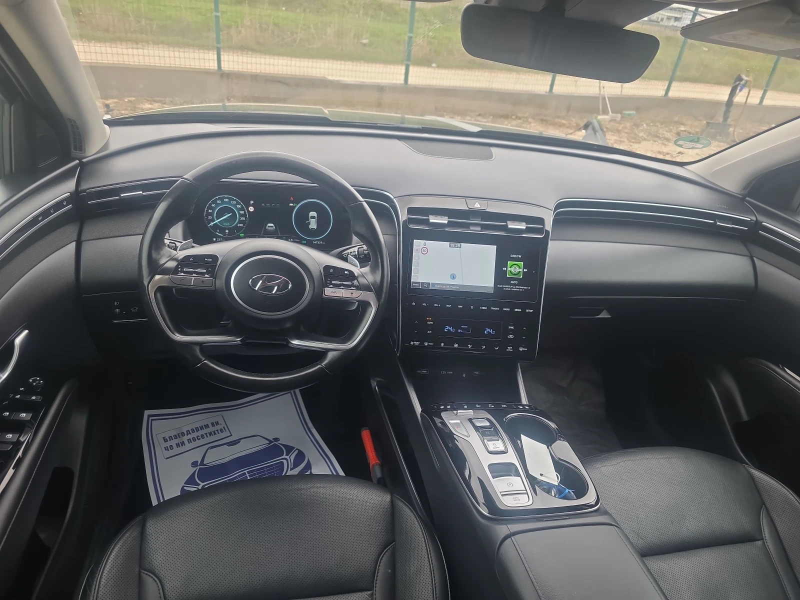 Hyundai Tucson GT Liien hirid fuul | Mobile.bg � ����������� 15