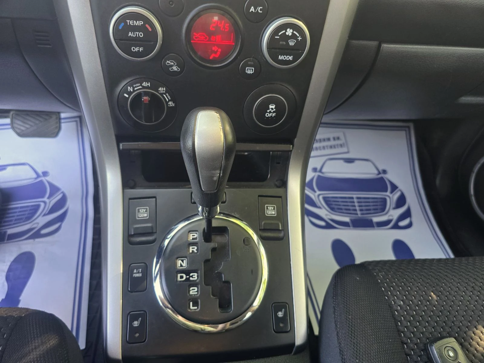 Suzuki Grand vitara ТОП/2.4i/170к.с./АВТОМАТ, снимка 11 - Автомобили и джипове - 54996616