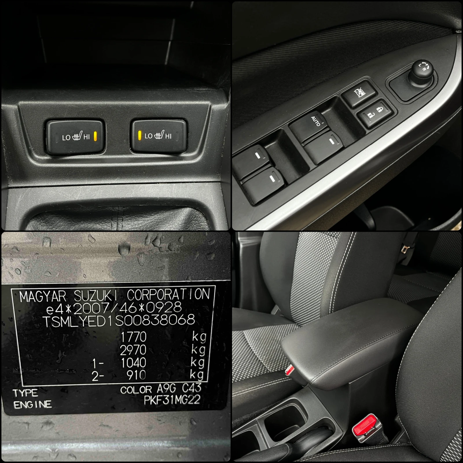 Suzuki Vitara 1.4i-4X4-Hybrid Generation, снимка 17 - Автомобили и джипове - 56730235