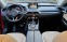 Обява за продажба на Mazda CX-9 Възможност за лизинг или бартер ~46 500 лв. - изображение 8