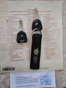Honda Nc �� 750� | Mobile.bg � ����� ������ 7