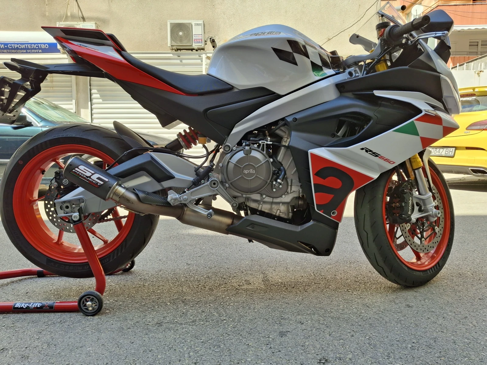 Aprilia Rs Extrema  - изображение 4