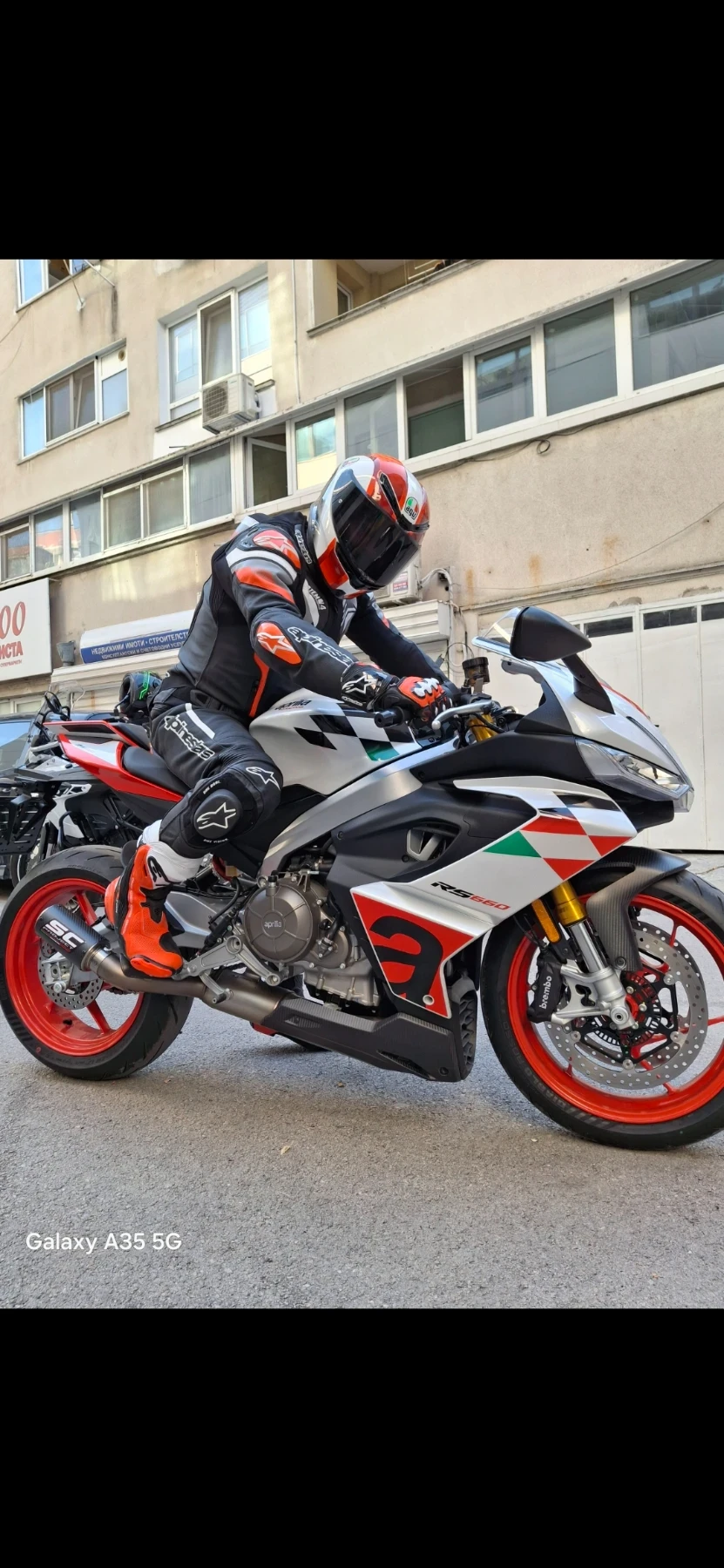 Aprilia Rs Extrema  - изображение 10