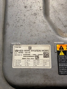 36400-0E175 Инвертор HYUNDAI KONA 2020 36400-0E175, снимка 2