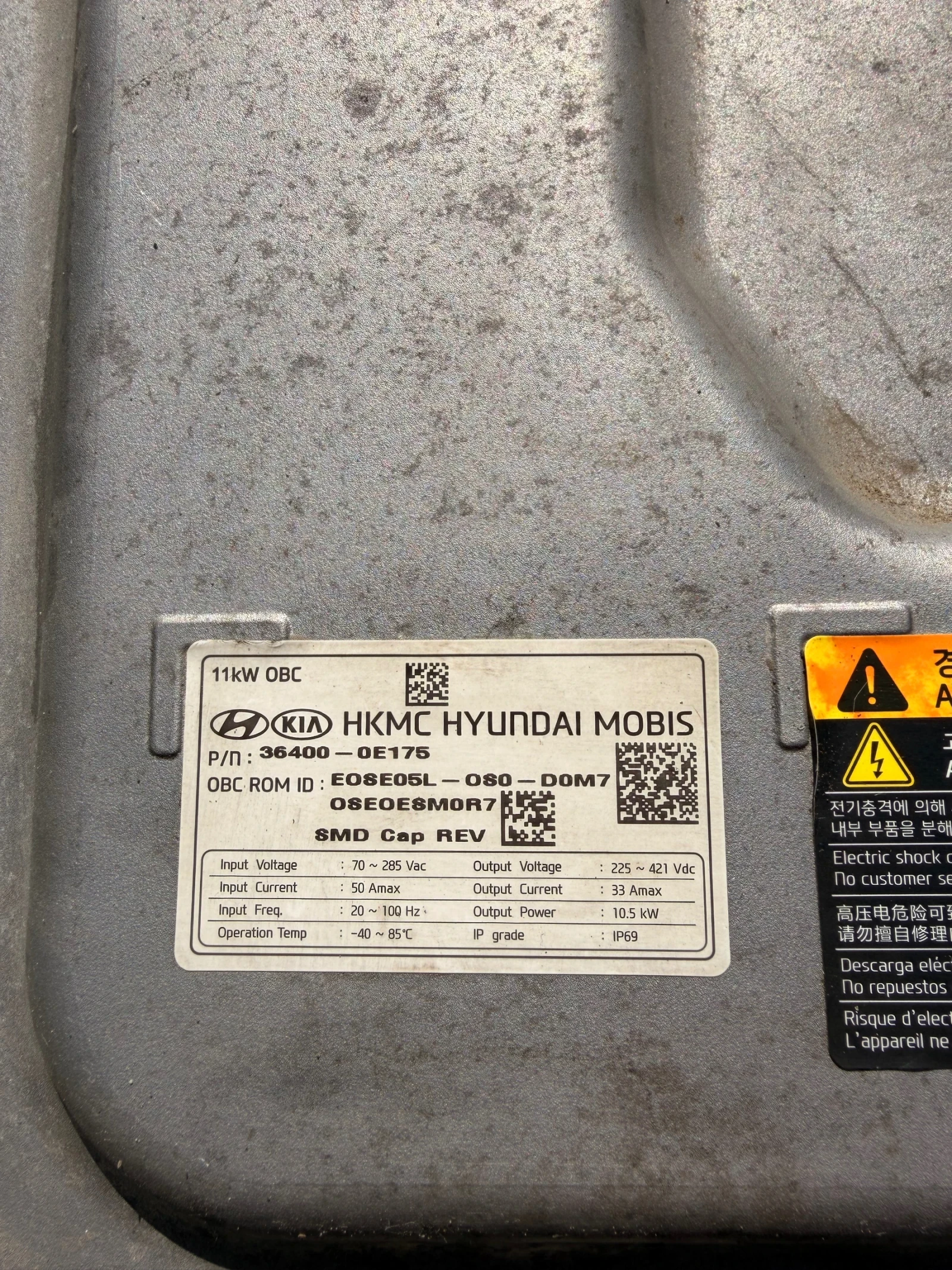 36400-0E175 �������� HYUNDAI KONA 2020 36400-0E175 | Mobile.bg � ����������� 2