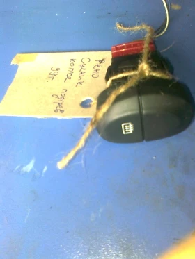 ����� �� �������� �� ����� ���������� ����� ������ �� ���� ������ 1.9���