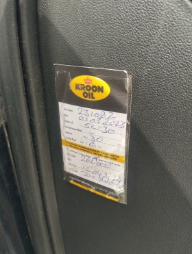 VW Polo Bluemotion, снимка 9