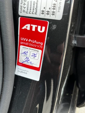 VW Passat TDI 190к.с. 4-MOTION, R-LINE, 8 джанти с гуми, снимка 17