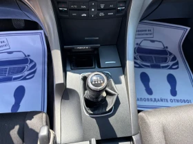 Honda Accord 2.0 БЕНЗИН, снимка 12