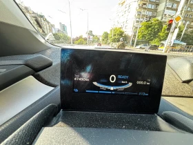BMW i3, снимка 8