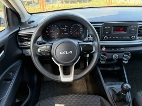 Kia Rio 1.2 84hp, снимка 9