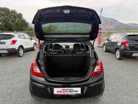 Opel Corsa (KATO НОВА)^(АГУ), снимка 13