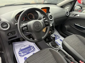 Opel Corsa (KATO НОВА)^(АГУ), снимка 12