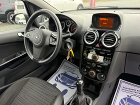 Opel Corsa (KATO НОВА)^(АГУ), снимка 16