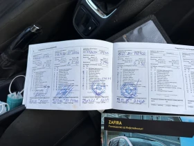 Opel Zafira 1, 6 SIDI Turbo , снимка 12