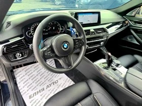 BMW 530 D XDRIVE FULL M5 PACK  100% | Mobile.bg    13