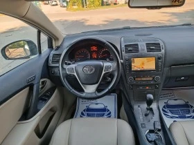 Toyota Avensis 2.0i-152кс-ШВЕЙЦАРИЯ-АВТОМАТ-FULL екстри-Keyless, снимка 14