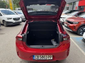 Opel Corsa COMFORT | Mobile.bg    13