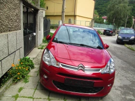 Citroen C3 1.2 EURO 5B - 6950 лв. - 91116103 10