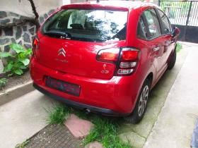 Citroen C3 1.2 EURO 5B - 6950 лв. - 91116103 6