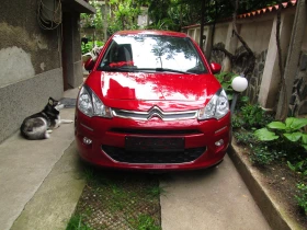 Citroen C3 1.2 EURO 5B - 6950 лв. - 91116103 3