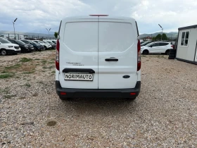 Ford Connect Maxi/1.5d/NAV/PDC/Camera/6 gears/120ps/Euro6 - 8699 EUR - 52635846 3
