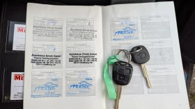 Обява за продажба на Toyota Yaris TS ~7 700 лв. - изображение 11