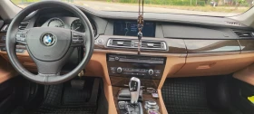 Обява за продажба на BMW 750 750i ~21 000 лв. - изображение 11