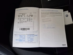 VW Golf Trendline 1.0 TSI BMT | Mobile.bg � ����� ������ 13