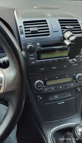 Toyota Avensis, снимка 11 — Bazar.bg Toyota Avensis, снимка 11