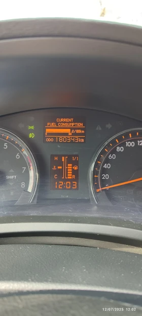 Toyota Avensis, снимка 13 — Bazar.bg Toyota Avensis, снимка 13