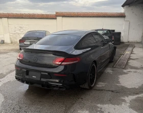 Mercedes-Benz C 63 AMG S Coupe BURMESTER