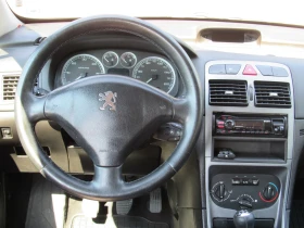 Peugeot 307 1.4 HDI | Mobile.bg � ����� ������ 8