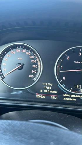 BMW 530 F11 | Mobile.bg � ����� ������ 4
