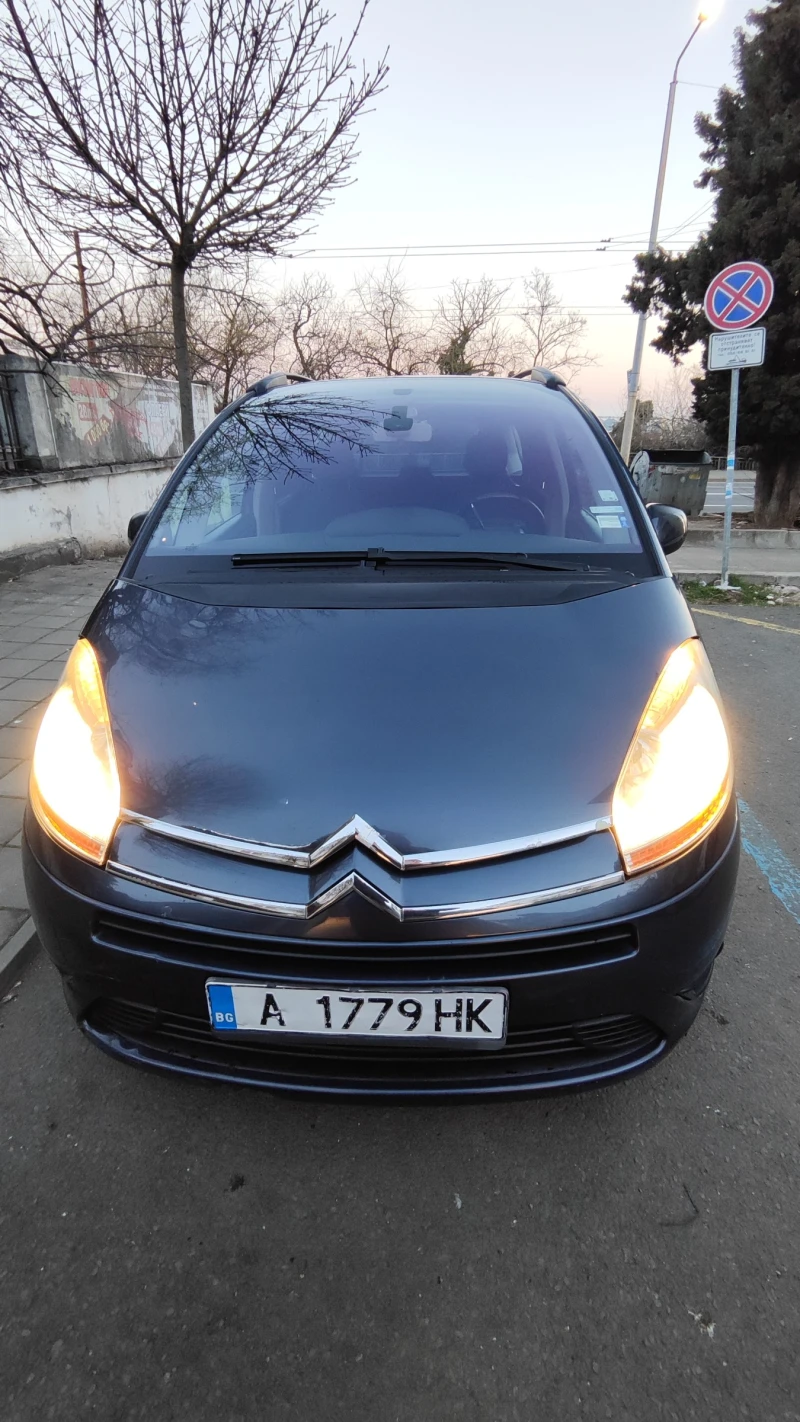 Citroen Grand C4 Picasso, снимка 11 - Автомобили и джипове - 49424942