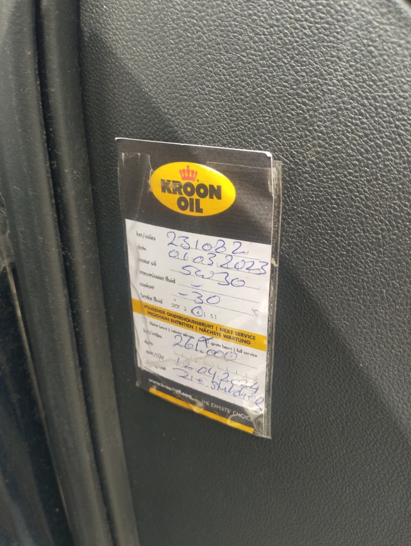 VW Polo Bluemotion, снимка 9 - Автомобили и джипове - 52676451