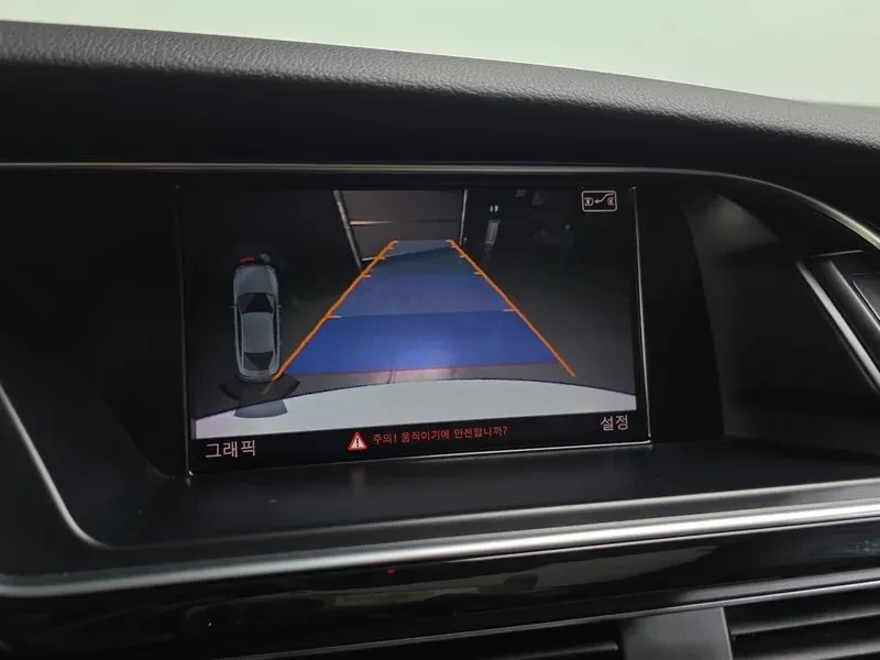 Audi A5 2.0 TDI Quattro | Mobile.bg � ����������� 14