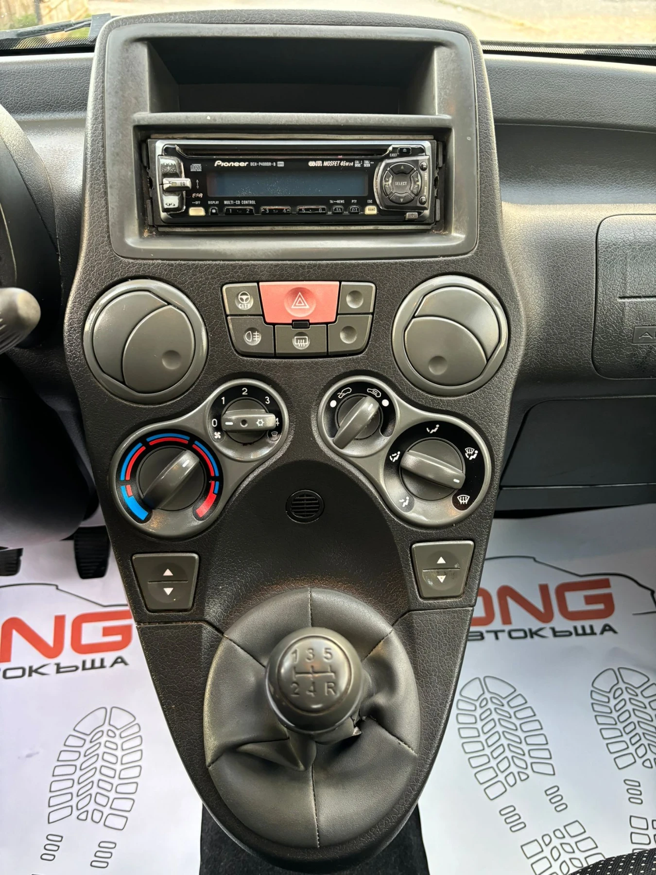 Fiat Panda 1, 200 EURO4  | Mobile.bg   12