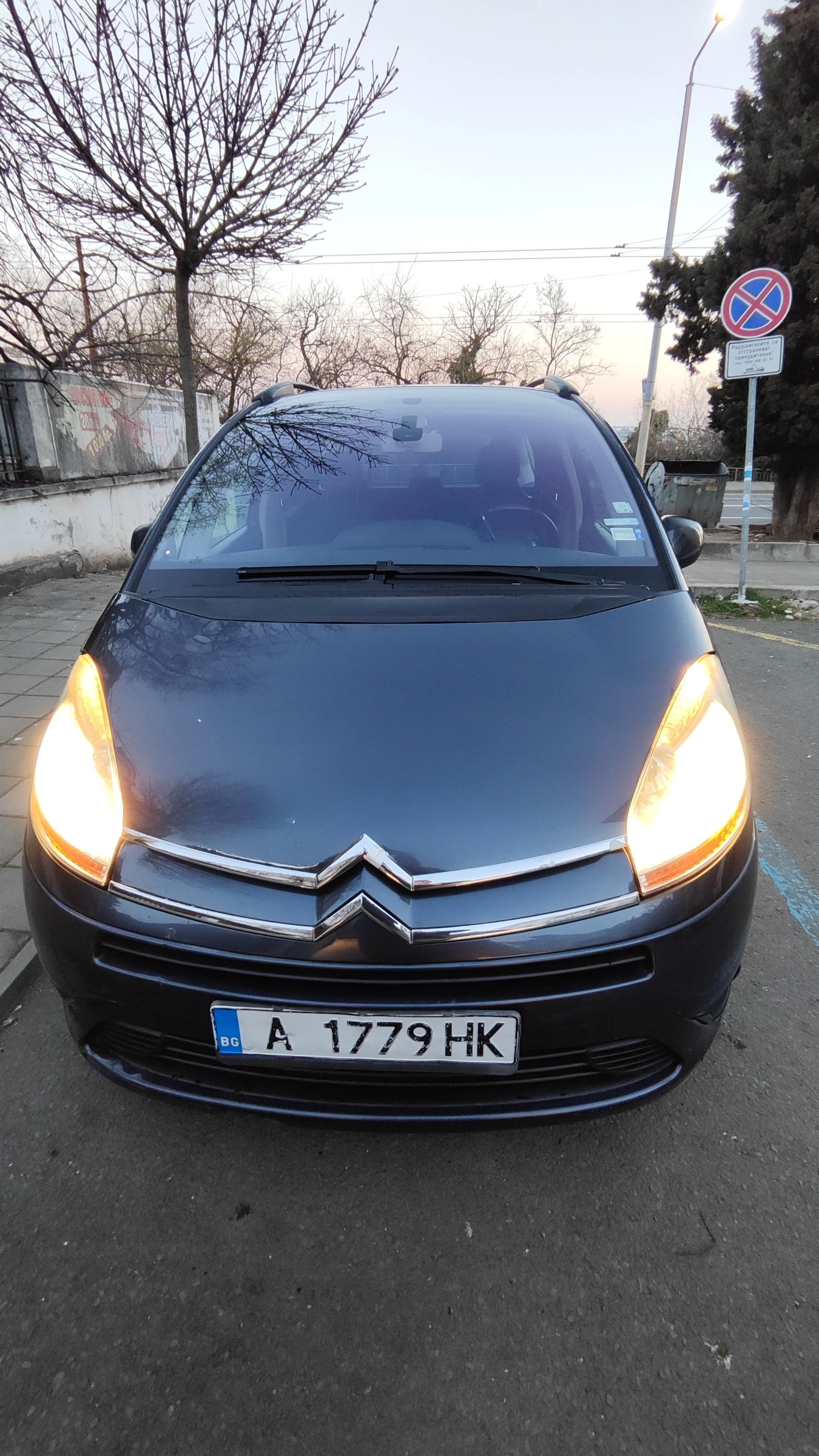 Citroen Grand C4 Picasso | Mobile.bg   12