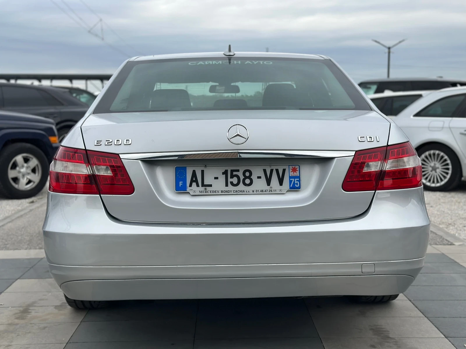 Mercedes-Benz E 220 BlueEfficiency  - изображение 8