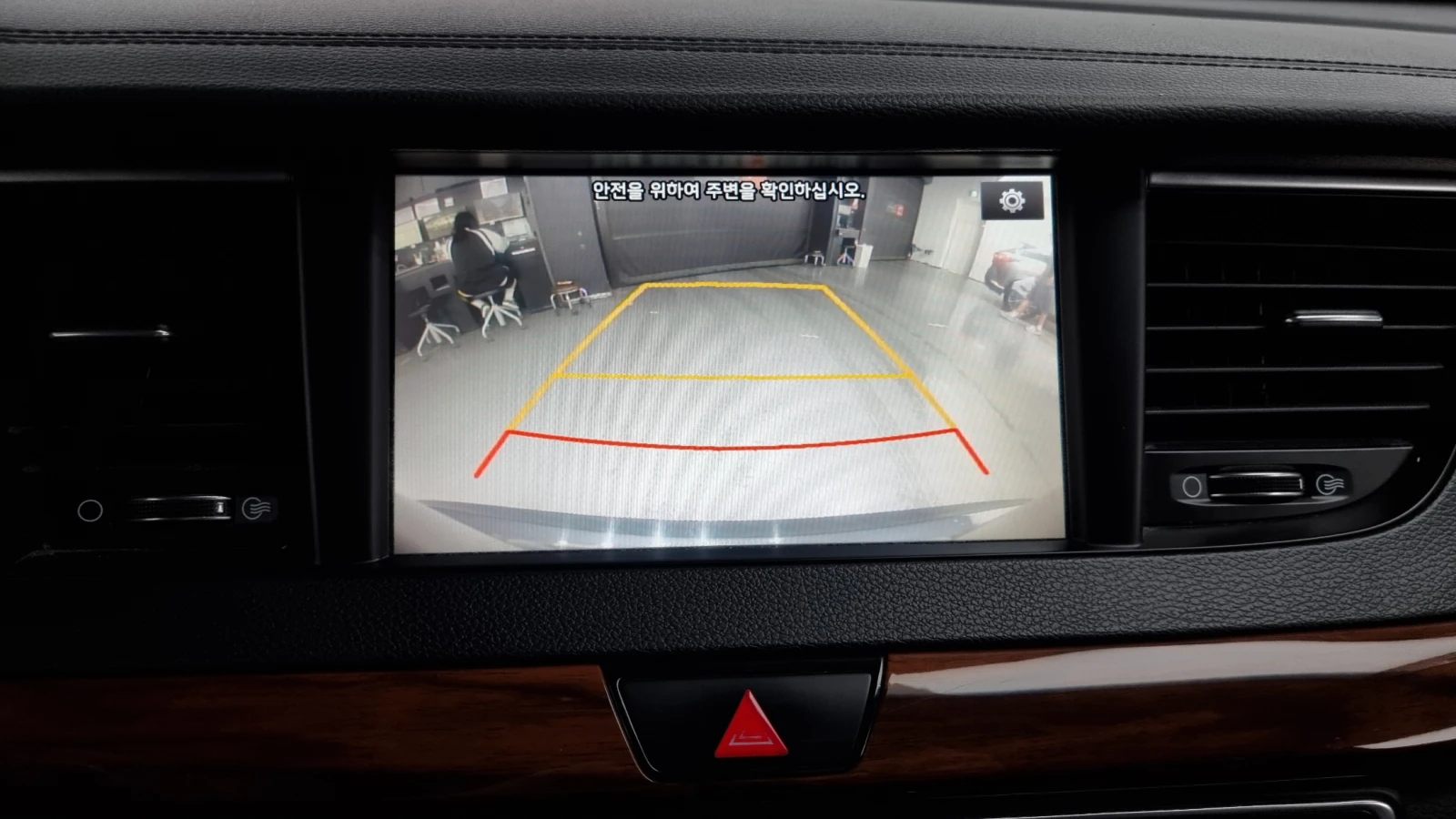 Kia K7 3.0LPI PRESTIGE | Mobile.bg   14