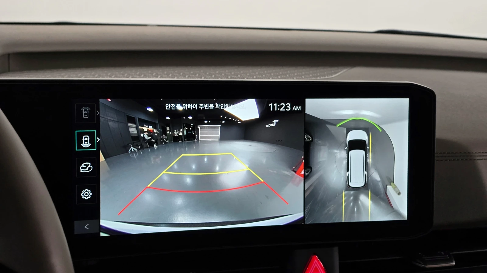 Kia Carnival 4th Generation 3.5L 9-Seater  | Mobile.bg   12