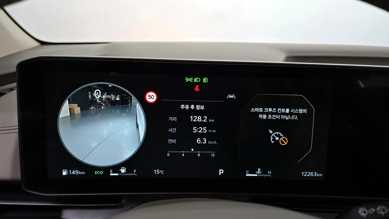 Kia Carnival 4th Generation 3.5L 9-Seater  | Mobile.bg   6