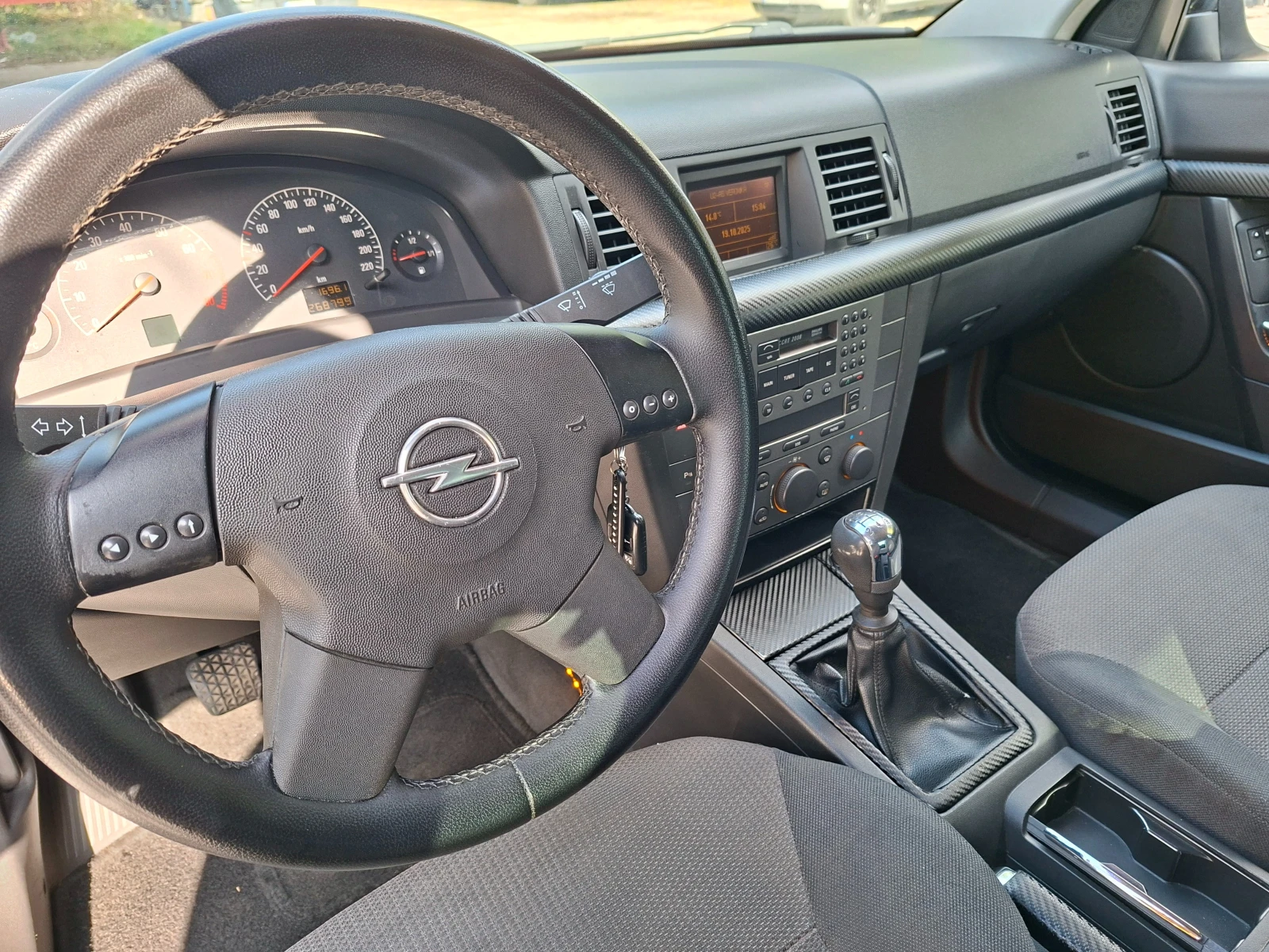 Opel Vectra  - изображение 9