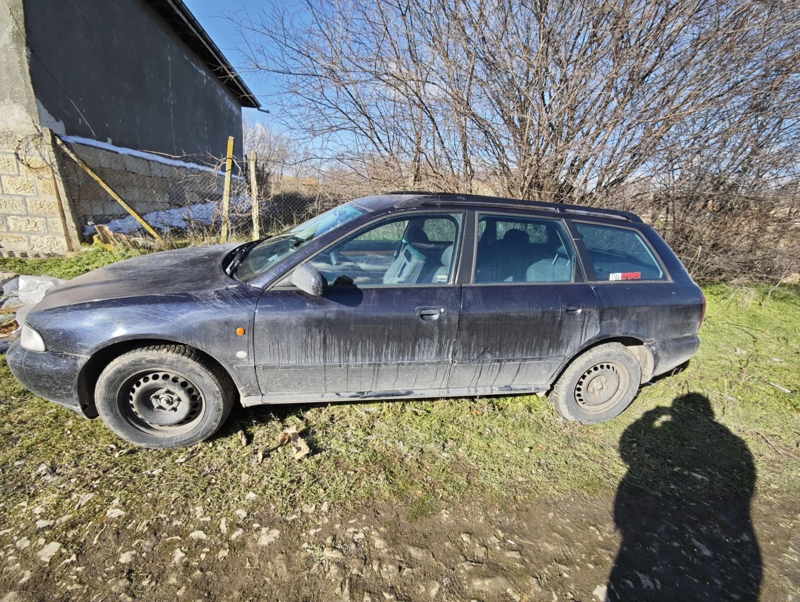 Audi A4  - изображение 2