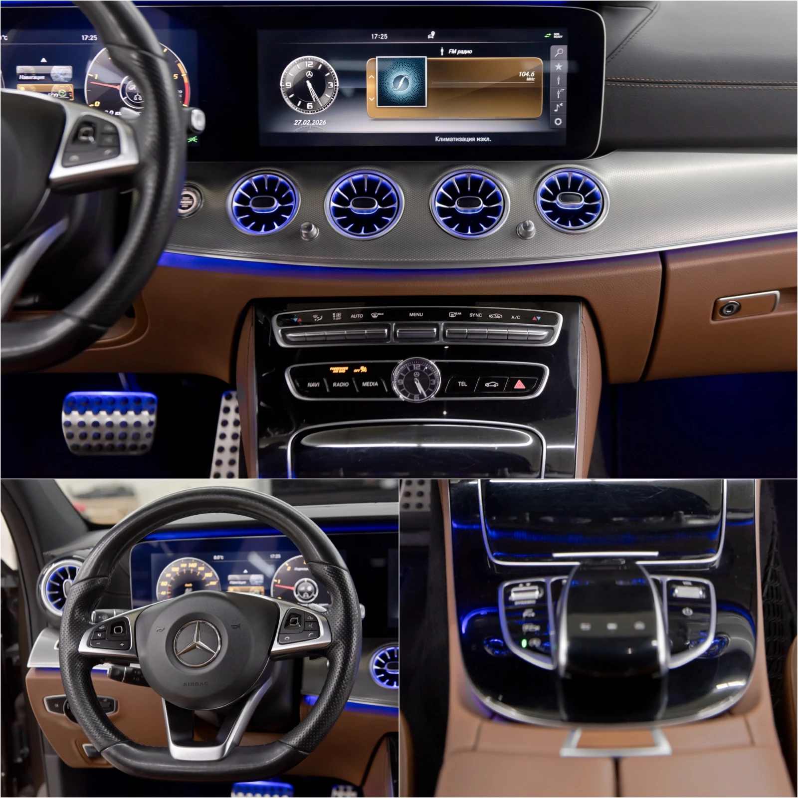 Mercedes-Benz E 220 D* AMG* Digital* ��� ���� | Mobile.bg � ����������� 16