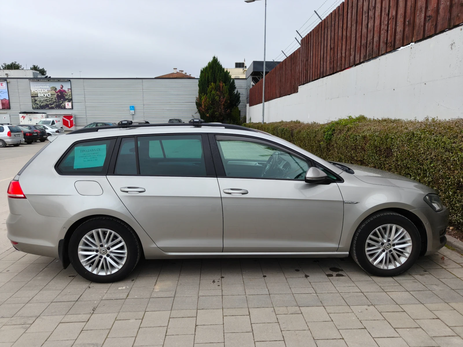VW Golf Variant | Mobile.bg � ����������� 5