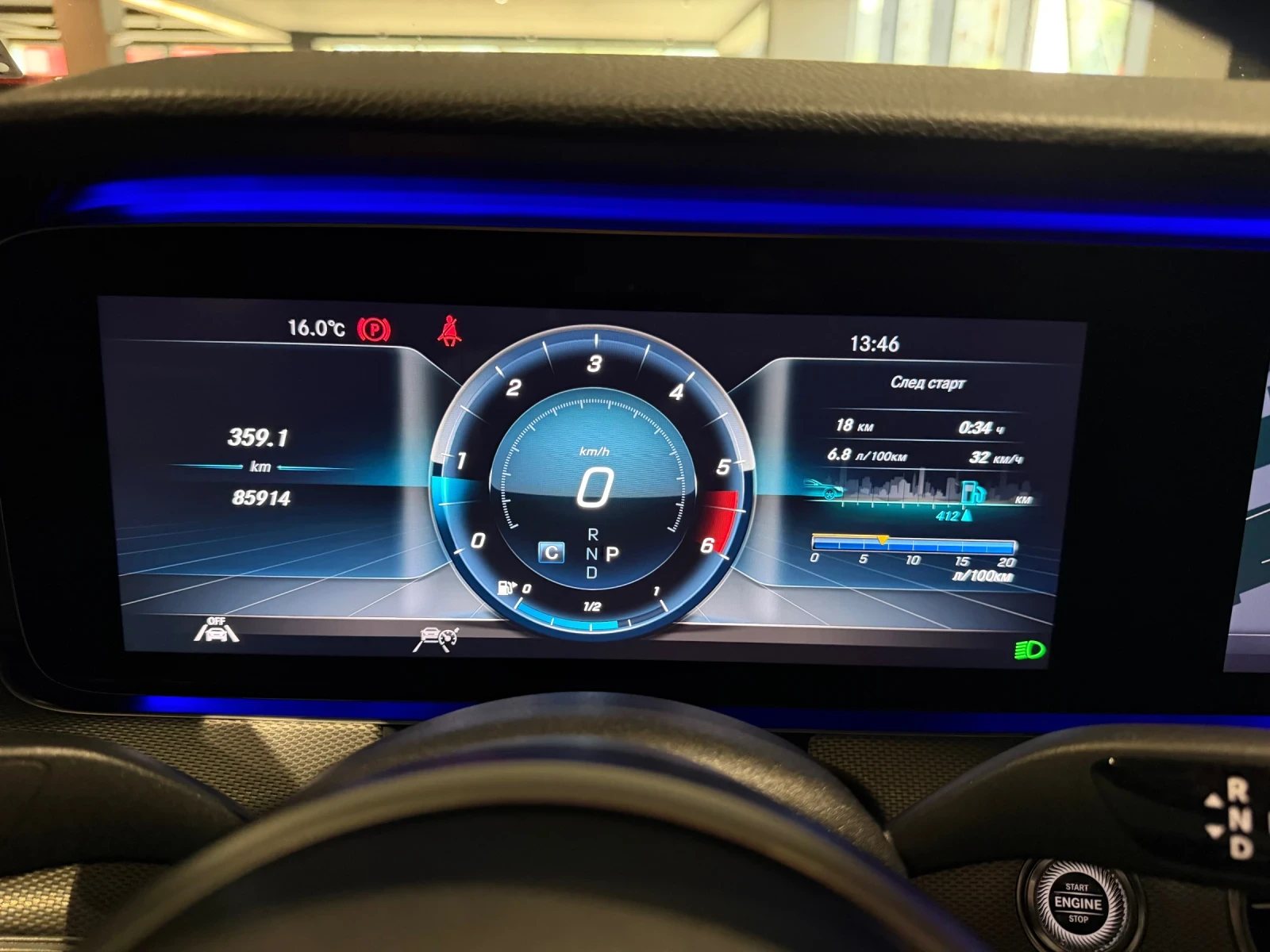 Mercedes-Benz E 220 4M AMG, снимка 14 - Автомобили и джипове - 54790578